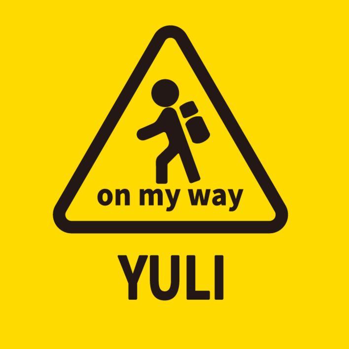 途中玉里青年旅舍on My Way Yuli Hostel Eksteriør billede